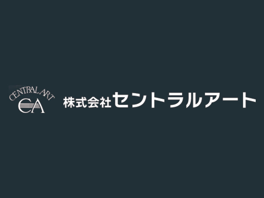 HP公開致しました。